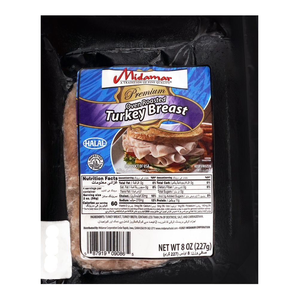 Midamar Turkey Breast 8oz