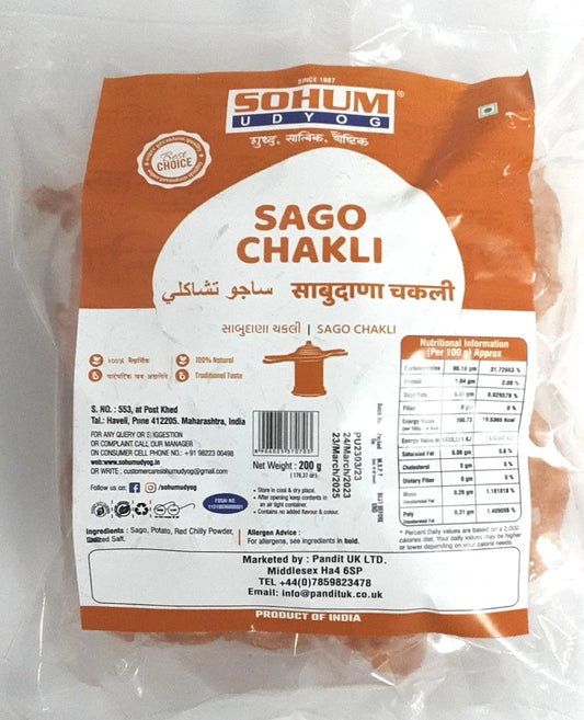 Sohum Sago Chakli 200g