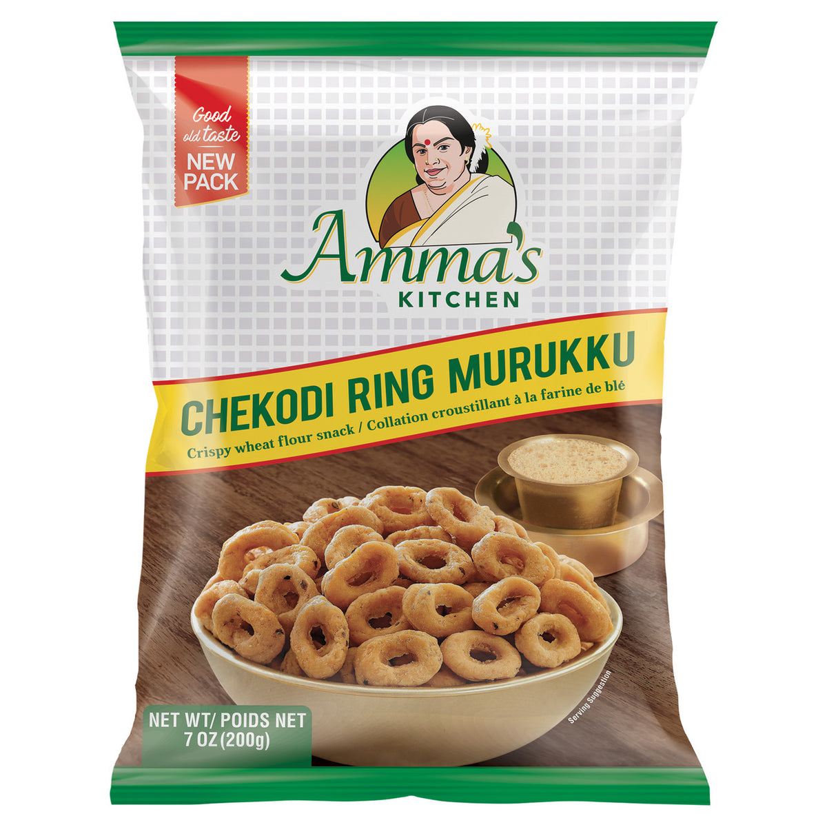 Amma's Chekodi 200g