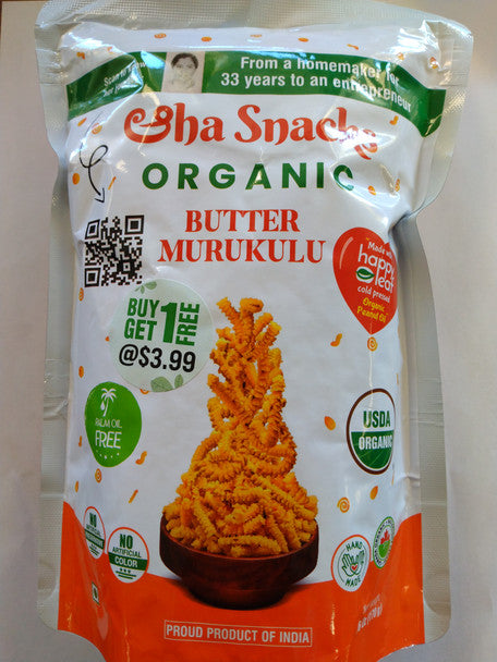 AHA BUTTER MURUKULU 170g