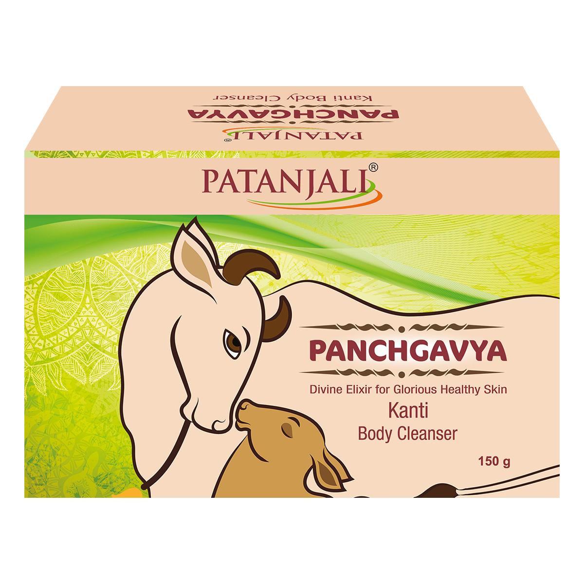 Patanjali Pnchagavya Soap 150g