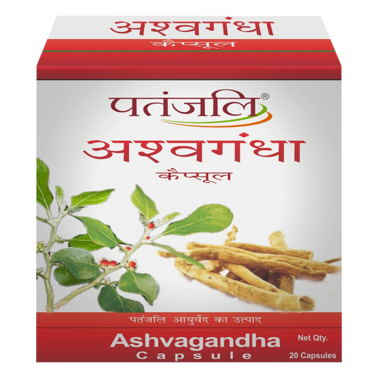 Ptnjli Ashvagandha 20capsules