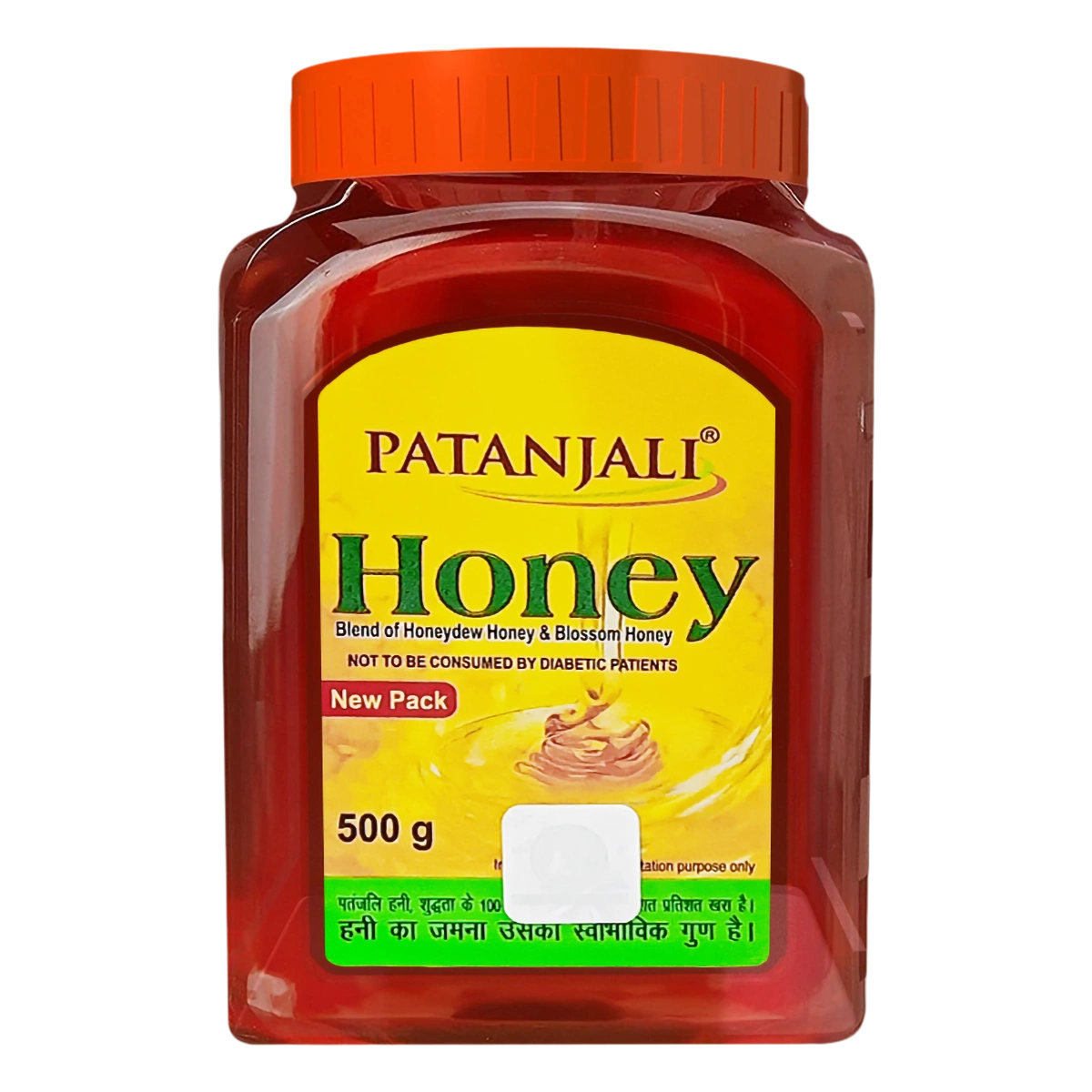 Patanjali Honey 500g