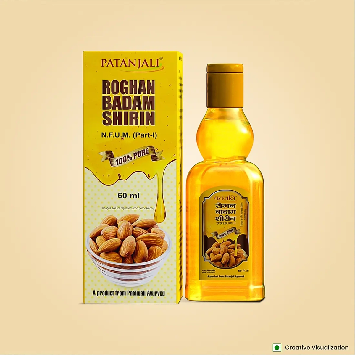 Patanjali Roghan Badam 60ml