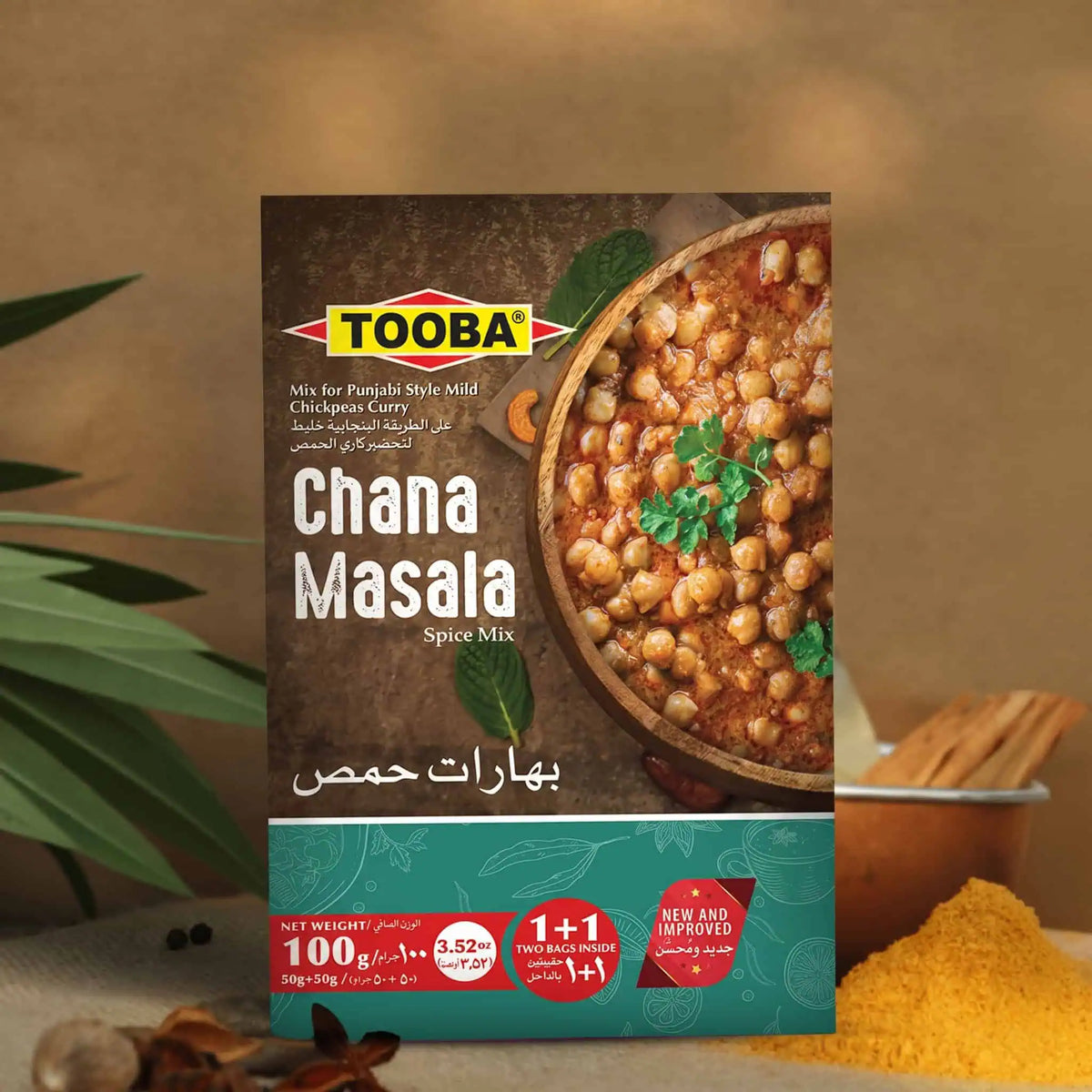 Tooba  Chana Masala 100g