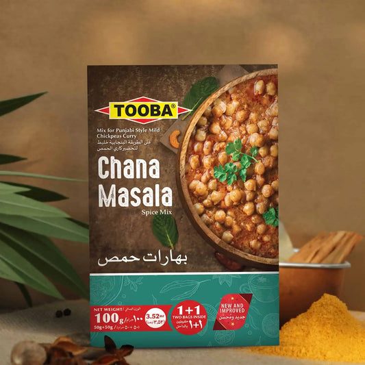 Tooba  Chana Masala 100g