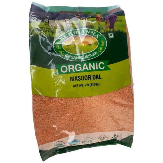 SUKHIANNA ORG COWPEA 7LB