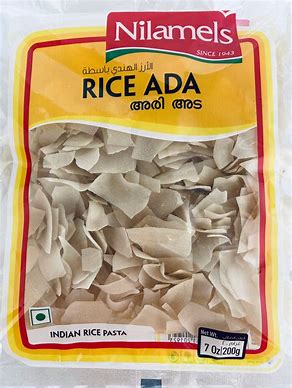 NIL RICE ADA 200G