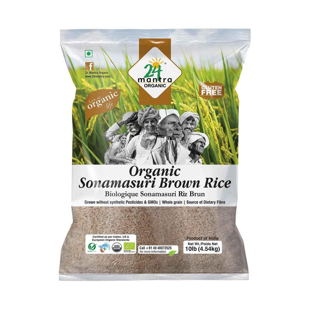 24m Org Brown Sona Masuri 10lb