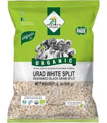 24m Org Urad White Split 2lb