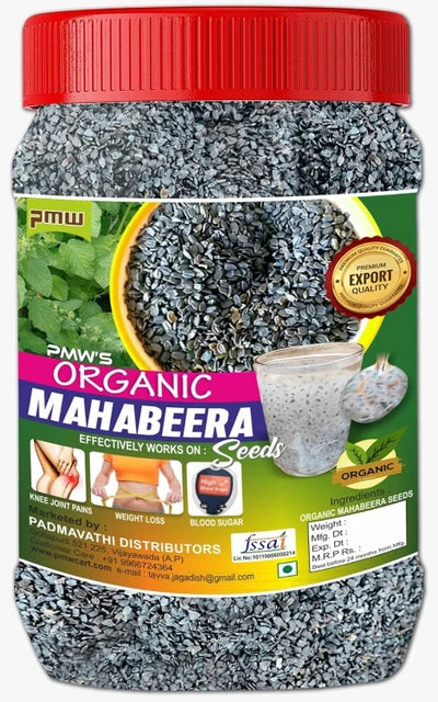 Pmw Mahabeera Seeds 250g