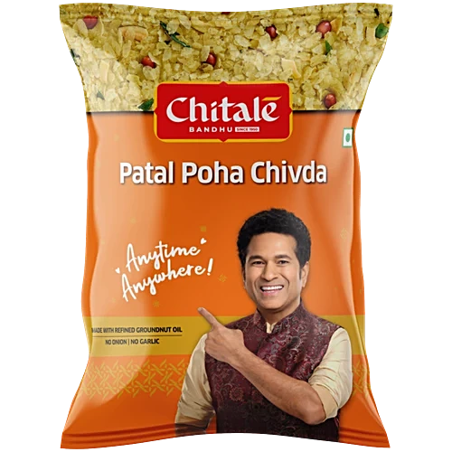 Chitale Patal Poha Chivda 200g