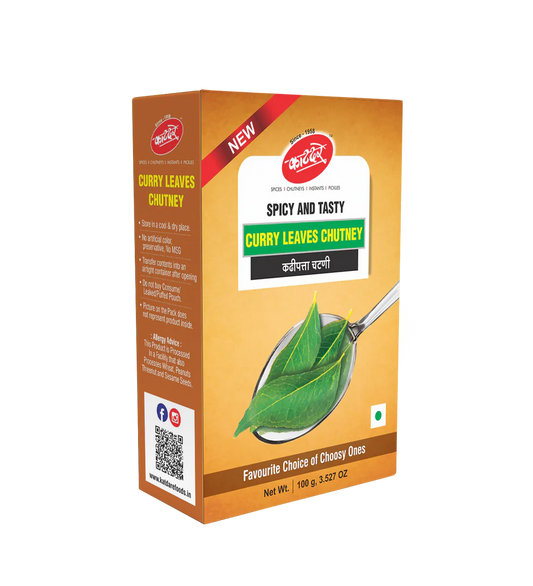 KTD CURRY LEAVES CHUTNEY 100G