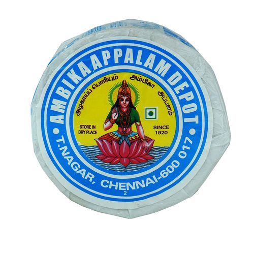 Ambika No 3 Appalam 185g