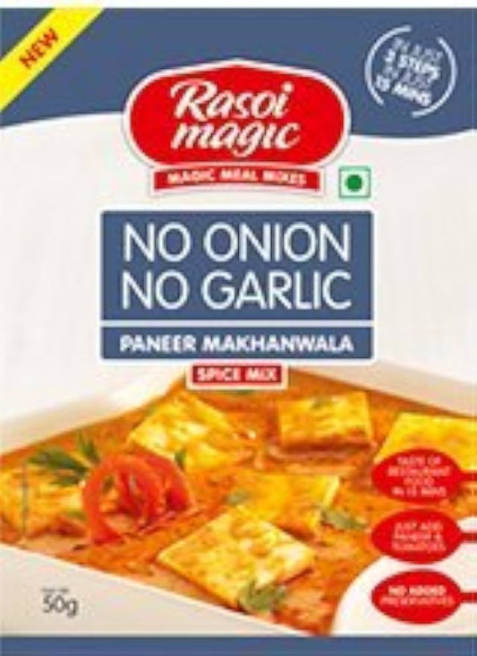Rasoi Magic Nong Paneer Makhanwala 50g