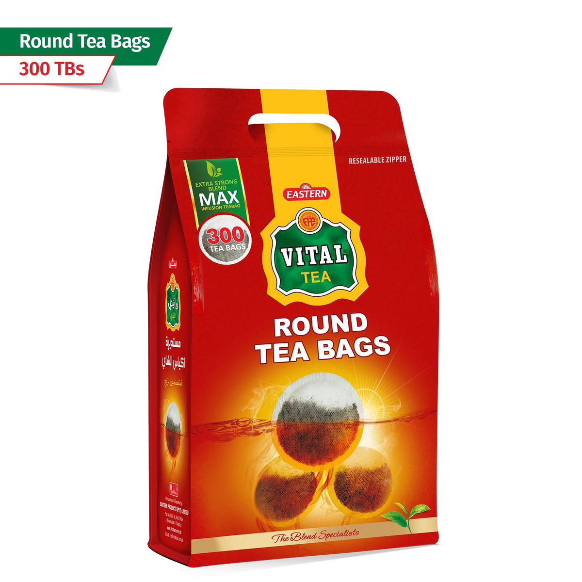 Vital Tea Bag Ro 300tb