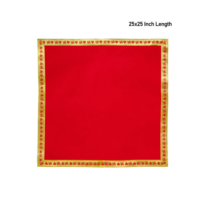 Red Aasan 25*25