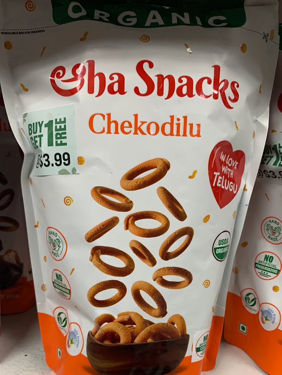 Aha Chekodilu 135g