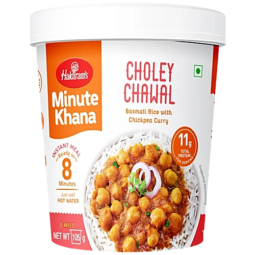 Haldirams Choley Chawal105g