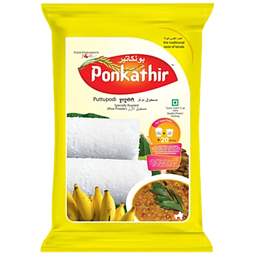 Ponkathir White Puttu Podi 1kg