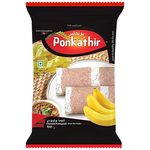 Ponkathir Chembaputtu Podi 1kg