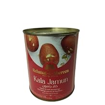 Rehmat Kala Jamun 1kg