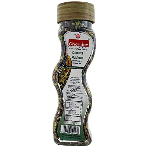 CDN MAHARAJA MUKHWAS 160G
