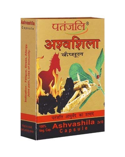 Ptnjli Ashvashila 20capsules