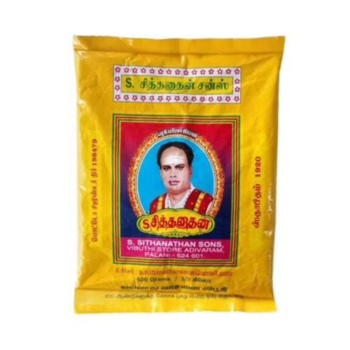 Gopuram Vibuthi 50g