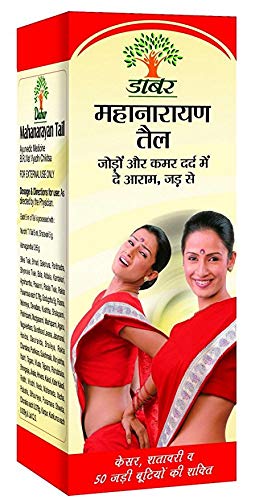 Dabur Mahanarayan Tail 100ml