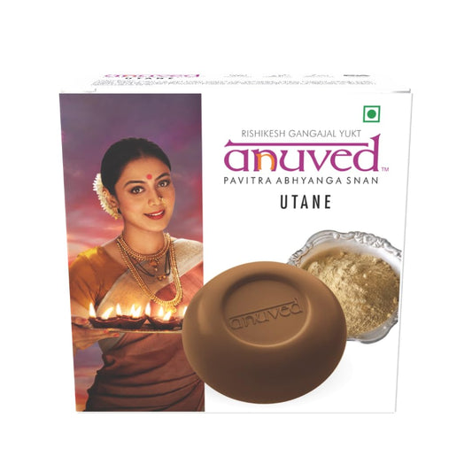 Anuved Ubtan Soap 125g