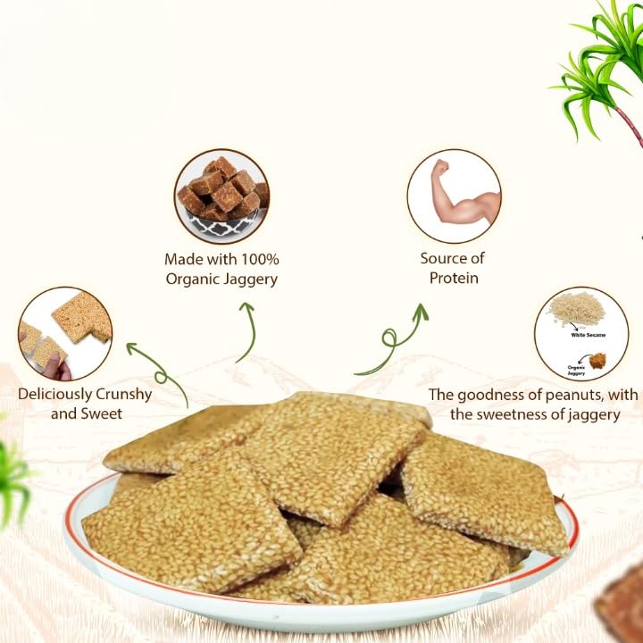 TF SESAME CHIKKI BAR 200G
