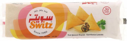 Switz Sambosa Leaves 500g