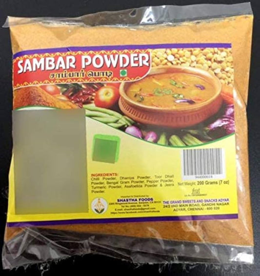 Gss Sambar Powder 200g