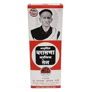 Ayurvedic Dharsana Malis Tel