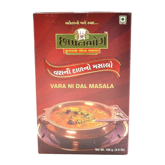 VARA NI DAL MASALA 100GM
