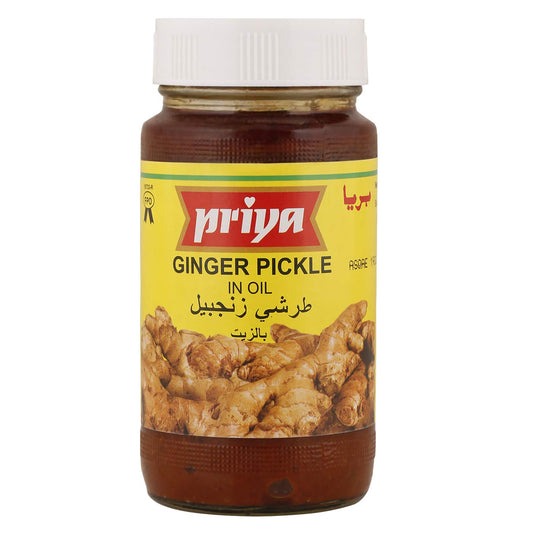 PRIYA GINGER NG PKL 300G