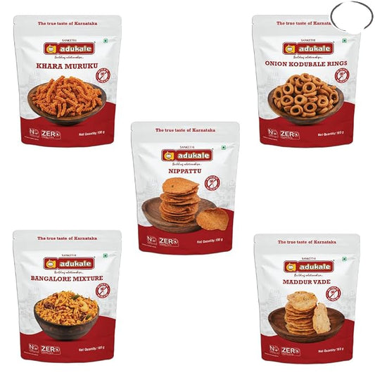 Adukale Snacks