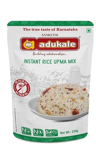 AD AKKI TARI UPPITTU MIX 250G