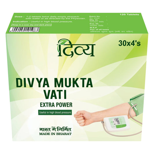 Divya Mukta Vati