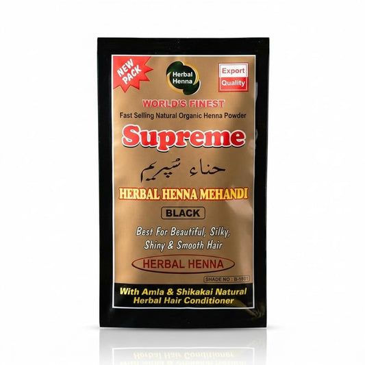 Supreme Black Henna 60g