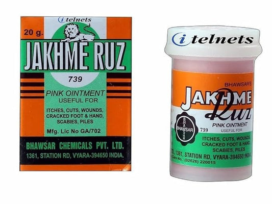 Jakhme Ruz Pink Ointment  20g