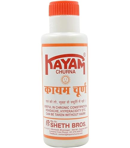 Kayam Churnam Powder 100g