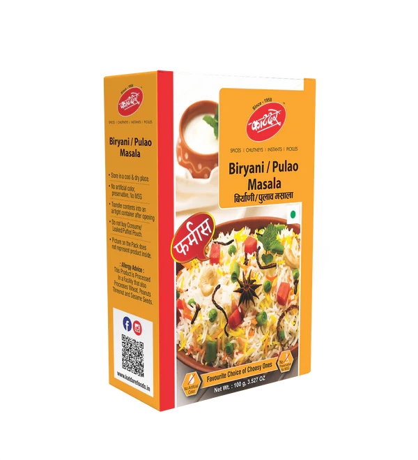 KTD BIRYANI MASALA 100G
