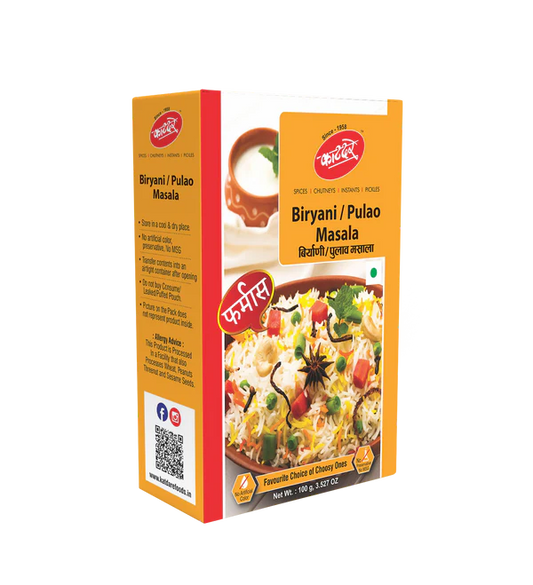 KTD BIRYANI MASALA 100G