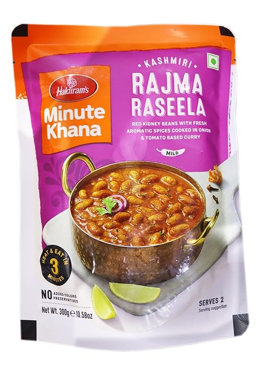 HD RAJMA RASEELA 300G