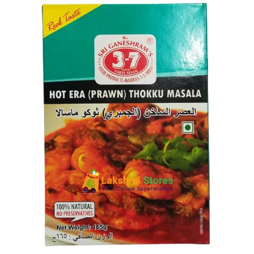 777 Hot Era Thokku Masala 165g
