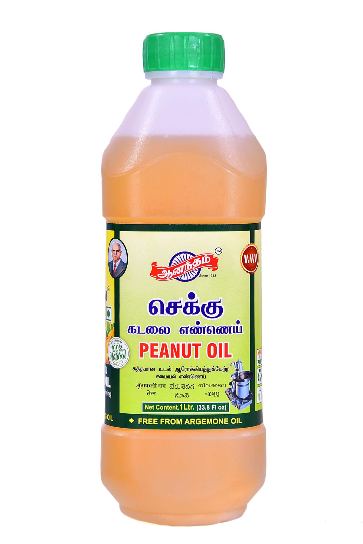 Vvv Anandham Peanut Cpoil 500m