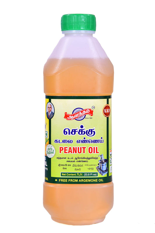 Vvv Anandham Peanut Cpoil 500m