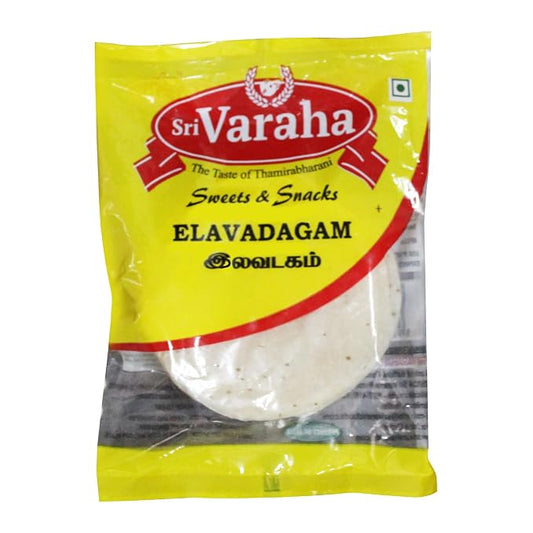Svh Elavadam Papad 200g